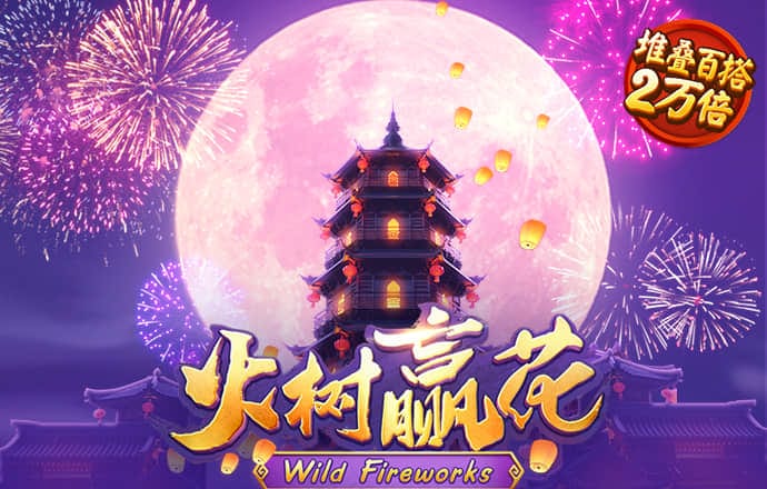 海滨烂摩托