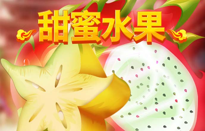 鸭脖娱乐登录入口