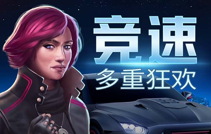 博业体育官方登录
