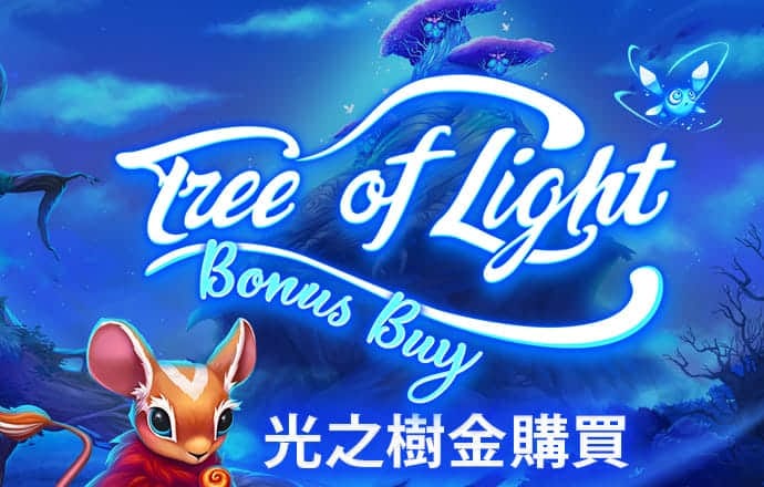 博奥体育app官方下载