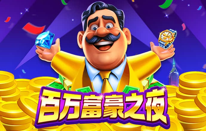 大红鹰dhy6563